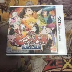 七つの大罪　真実の冤罪　3DS ソフト