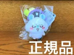新品未開封 お台場冒険王 限定 モモンガ マスコット