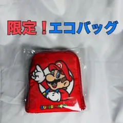 ジョーシン マリオ エコバッグ エコバック Joshin 限定 ノベリティ