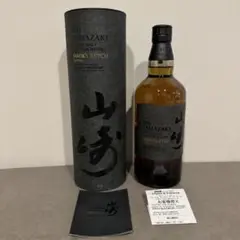 2025年最新】山崎スモーキーバッチ ザ・ファーストの人気