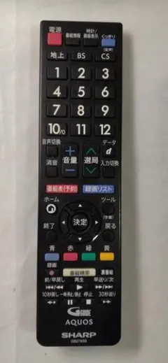 2025年最新】AQUOS LC-22K45-Bの人気アイテム - メルカリ