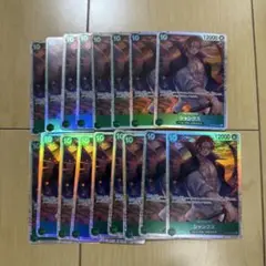【24h以内発送】ワンピースカードゲーム シャンクス SR スーパーレア 17枚