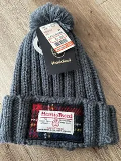 新品！難あり！しまむら ★HarrisTweed★ハリスツイード★ニット帽