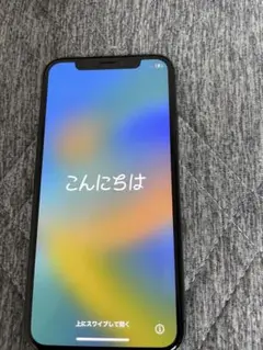 ⭐️超美品⭐️iphone x 256GB ドコモ