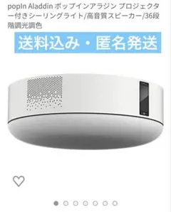 Item thumbnail for item baf41422-586c-453a-8da8-256a758a4fb0