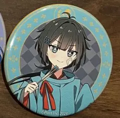 ごぼうさん専用ページ