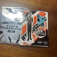 ピプマイココスコラボアクリルスタンド