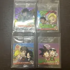 ドラゴンボールシール4枚セット