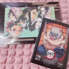 鬼滅の刃 嘴平伊之助 無限城 劇場版 入場特典