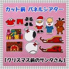 Item thumbnail for item 8a4cb529-2b53-4bd5-871a-255a4c42554e