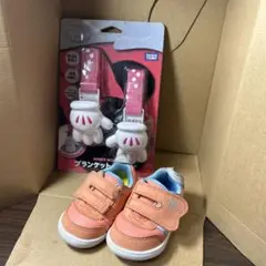 Item thumbnail for item eb13223d-70b8-4847-8361-5d628c85f535