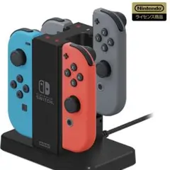 Joy-Con充電スタンド for Nintendo Switch