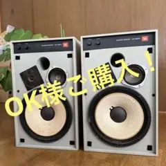 kinky様　JBL 4312（メルカリ不具合　事務局指示による再出品） 2025年最新】jbl 4312の人気アイテム - メルカリ