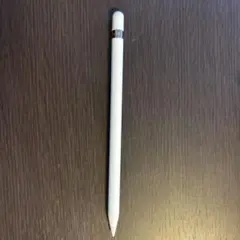 Apple Pencil 第一世代