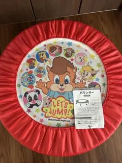 h*i様 DWEジッピーLET'S JUMP! トランポリン 90cm DVD3 h*i様 DWEジッピーLET'S JUMP! トランポリン 90cm DVD3 - メルカリ