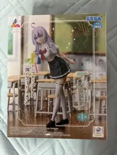 【新品未使用】時々ボソッとロシア語でデレる隣のアーリャさん　アーリャ　フィギュア