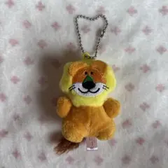 【新品】たべっ子どうぶつ　らいおんくん　ぬいぐるみマスコット ボールチェーン付き