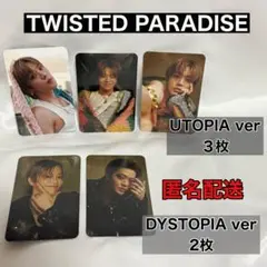 YUTA TWISTEDPARADISE トレカ UTOPIA DYSTOPIA