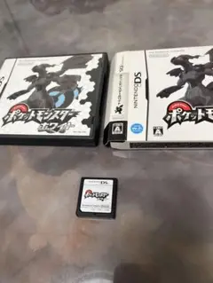 ポケットモンスター　ホワイト　箱あり