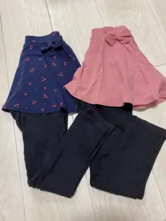 スカッツ130cm 2点セット