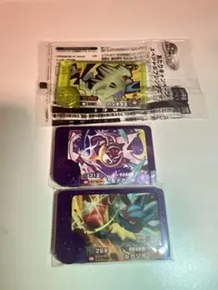 ポケモンフレンダ ルカリオ ルナアーラ バンギラス