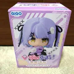 【GIGO限定】ぶいすぽっ！ディフォルメフィギュア 紫宮るな