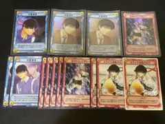 テニスの王子様 テニプリ TCG ルドルフ まとめ売り