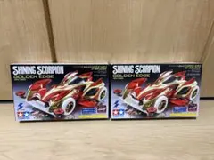 プライズ限定品 シャイニングスコーピオン ゴールデンエッジ