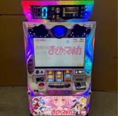 パチスロ　実機　まどかマギカ2 魔法少女まどか☆マギカ2（まどマギ2） スロット実機 買取致し