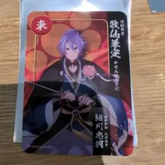 刀剣乱舞 関ヶ原 スタンプラリー 歌仙兼定 カード