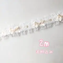 YUKI様 リクエスト 4点 まとめ商品