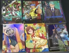 アーセナルベース　サマーフェスティバル　チナ　セイラ　ロウ　シャリア　キケロガ