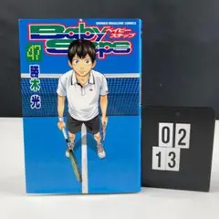 ベイビーステップ　47 baby steps Q1-2Y513