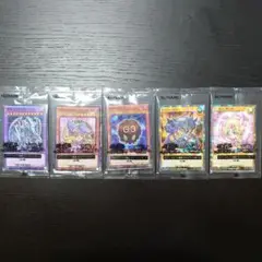遊戯王OCG トレーディングカードセット