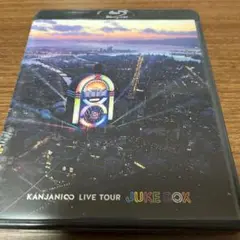 関ジャニ∞/KANJANI∞ LIVE TOUR JUKE BOX