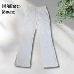 ビースリー ストレッチパンツパンツ ライトグレー 美脚パンツ ストレート