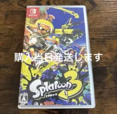 Switch スプラトゥーン3
