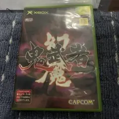 Xbox 鬼武者 幻魔