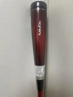 【希少】SSK MMジュニアトップ ブラック×レッド 78センチ（ケース付き）