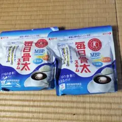 2袋セット 雪印メグミルク 毎日骨太スキム 192g