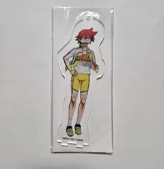 弱虫ペダル 淡路島ステージ スタンドアクリルキーホルダー 鳴子章吉