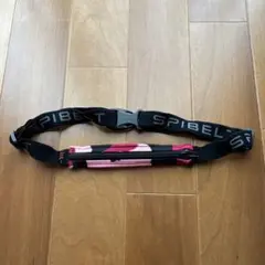 スパイベルト