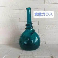 2025年最新】倉敷ガラス 花瓶の人気アイテム - メルカリ
