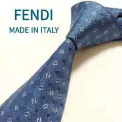 【イタリア製】FENDI(フェンディ) ネクタイ ブルー系 ズッカ柄 ロゴ 高級