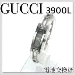 稼働【セール中】GUCCI時計 グッチ時計 レディース ブランド時計 ブレス時計