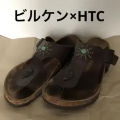 2025年最新】ビルケン htcの人気アイテム - メルカリ