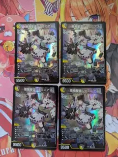 Item thumbnail for item 8a11eb19-2e79-4373-b7d4-728e48b60755