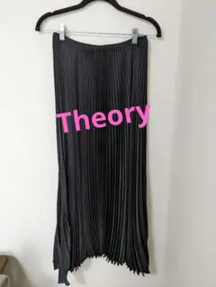 Theory セオリー プリーツスカート ロングスカート 未使用