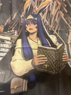 FGO 10周年広告 OVER THE SAME SKY 新聞広告 高知新聞