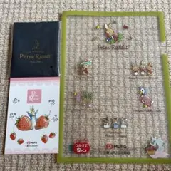 ピーターラビット　三菱UFJ信託銀行　ノベルティ